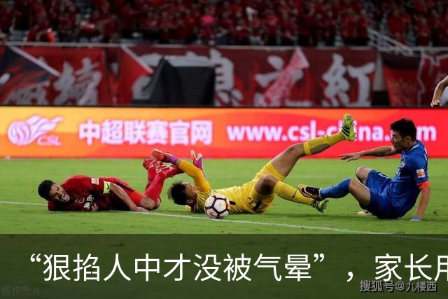 “狠掐人中才没被气晕”，家长用廉价中式蛋糕给儿子过生日，被嫌太寒酸