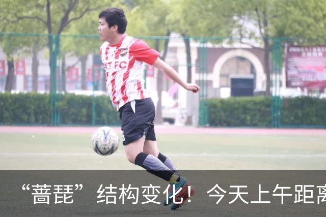 “蔷琵”结构变化！今天上午距离本市最近，风雨何时停？冷空气将到来……