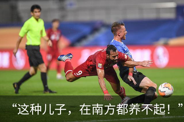“这种儿子，在南方都养不起！”山东高中生一顿饭量，刷新认知