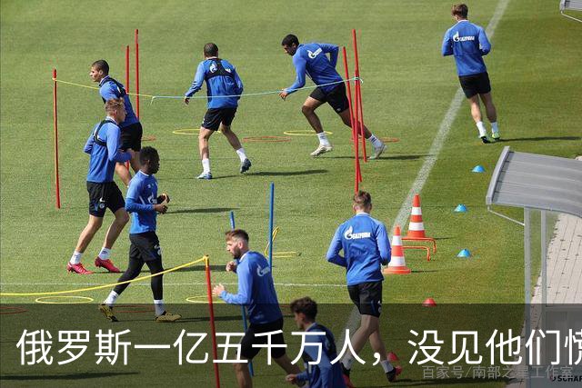 俄罗斯一亿五千万人，没见他们慌！美国三亿多人口，也没见他们愁！可中国坐拥十四亿人口，中国专家为什么偏偏先坐不住了