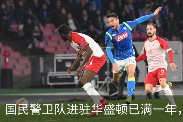 国民警卫队进驻华盛顿已满一年，当地犯罪率下降两成，但美国媒体拒不承认这份功绩属于特朗普