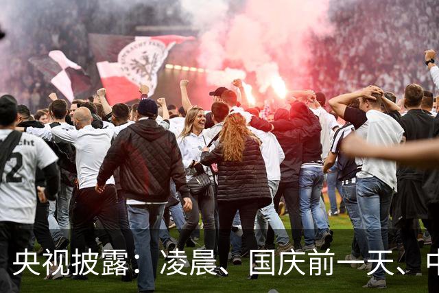 央视披露：凌晨、国庆前一天、中秋节、大年初一、大年初二…美军选择特殊时间挑衅我国