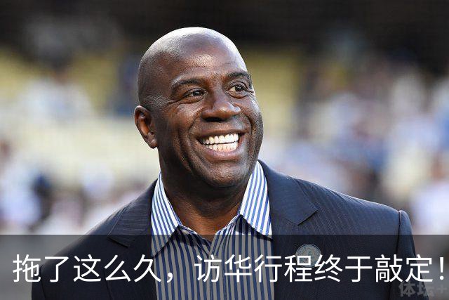 拖了这么久，访华行程终于敲定！中方仁至义尽，高市或成最大输家