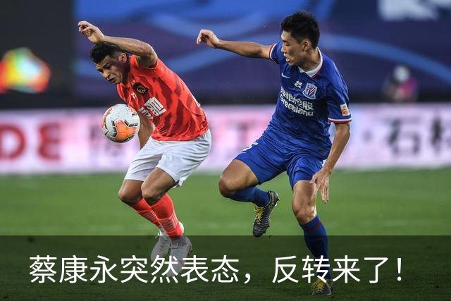 蔡康永突然表态，反转来了！