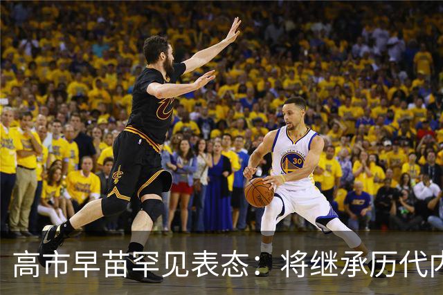 高市早苗罕见表态：将继承历代内阁立场，当然也包括＂村山谈话＂