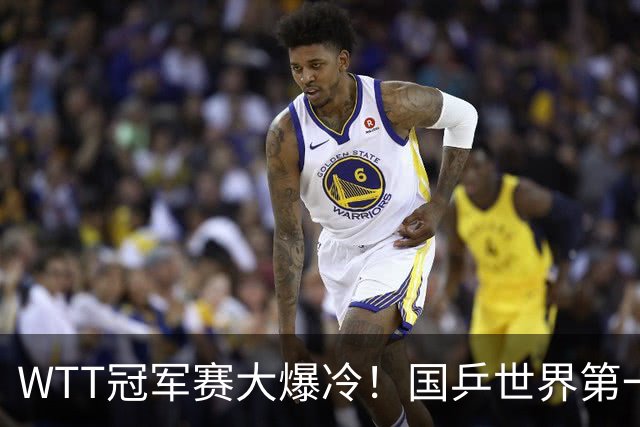 WTT冠军赛大爆冷！国乒世界第一出局，王曼昱0-3不敌陈熠止步16强